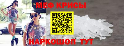 бутик Берёзовский