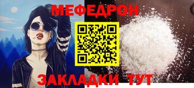кокс Беслан