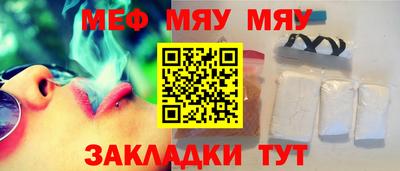 кокс Беслан