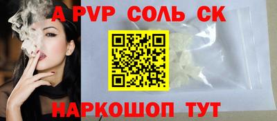 бутик Берёзовский