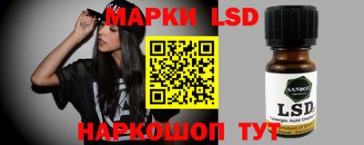 меф VHQ Бийск
