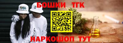 меф VHQ Бийск