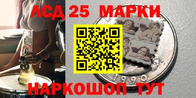 кокс Беслан