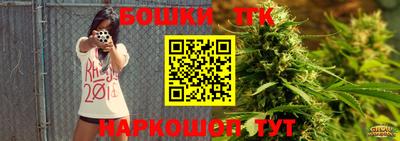 кокс Беслан
