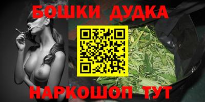кокс Беслан