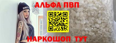 бутик Берёзовский