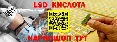 меф VHQ Бийск