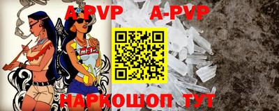 бутик Берёзовский