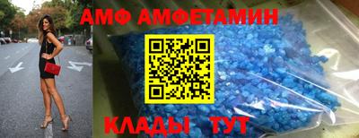 кокс Беслан