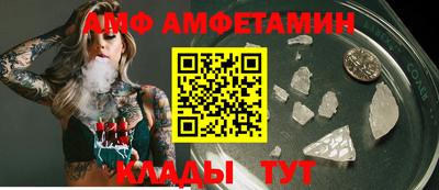 бутик Берёзовский