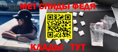 бутик Берёзовский