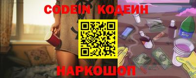 бутик Берёзовский