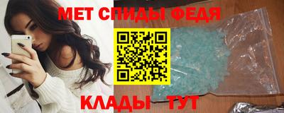 кокс Беслан