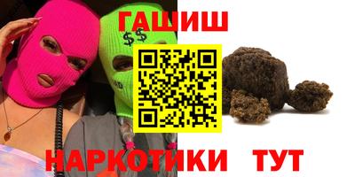 кокс Беслан