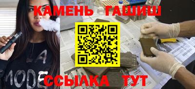 кокс Беслан