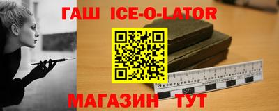 меф VHQ Бийск