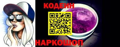 меф VHQ Бийск