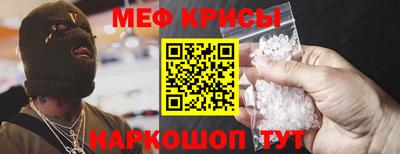 кокс Беслан